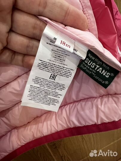 Куртка для девочки