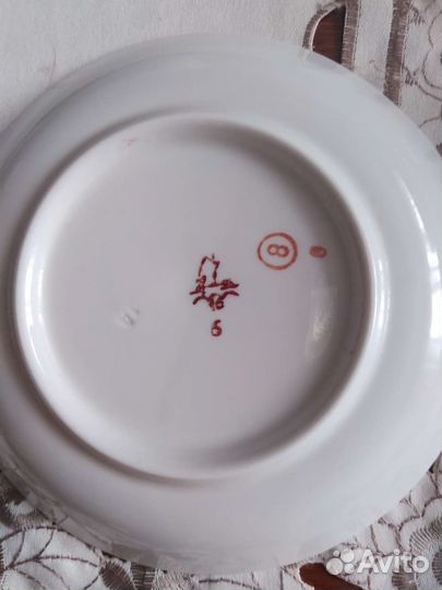 Чашка с блюдцем СССР