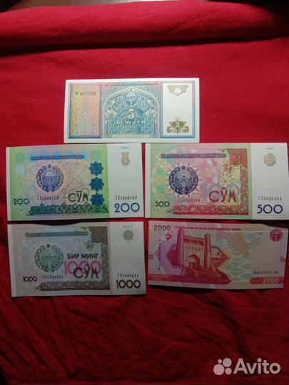 Узбекистан