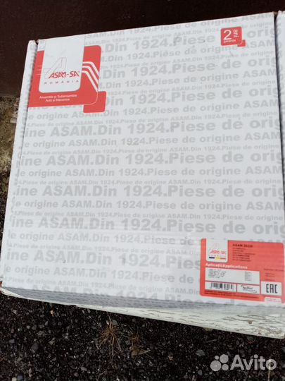 Продам комплект сцепления на автомобили renault