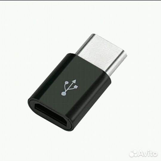 Переходник с Type-c на Micro USB