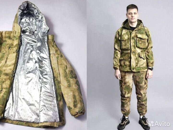 Костюм горка