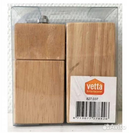 Наборы для специй солонка + мельница для перца