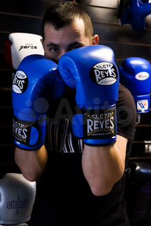 Боксерские перчатки Cleto Reyes Blue