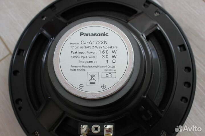 Динамики Panasonic CJ-A1723. (Новые.)