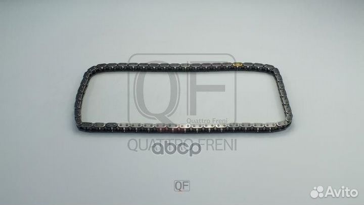 Цепь привода грм qf13a00071 quattro freni