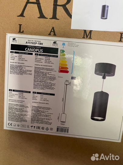 Светильник подвесной лофт