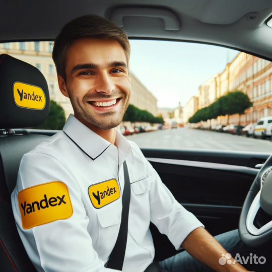 Подключение яндекс такси водитель без смз