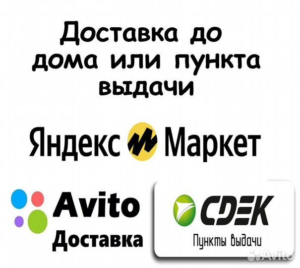 Зоомир Сильвер корм для средних попугаев 800гр пак