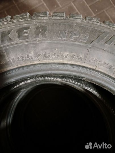 Maxxis ArcticTrekker NP3 185/65 R15