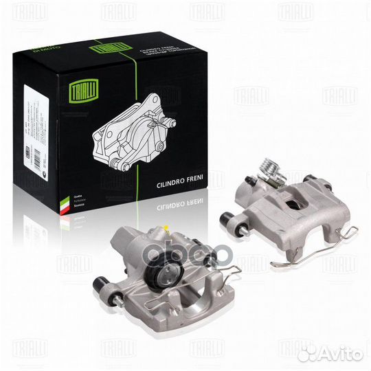 Суппорт тормозной CF102063 Trialli