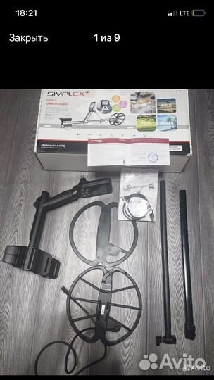 Металлоискатель nokta makro simplex plus