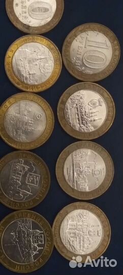 Монеты 10рублей биметалл 