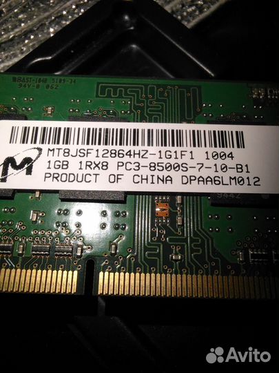 Оперативная память DDR3 для ноутбука 3 GB