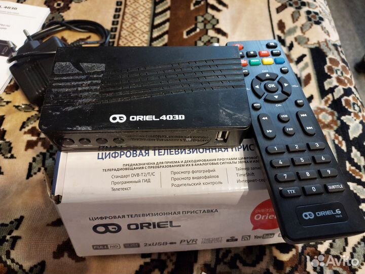 Цифровая тв приставка dvb t2 бу не работает