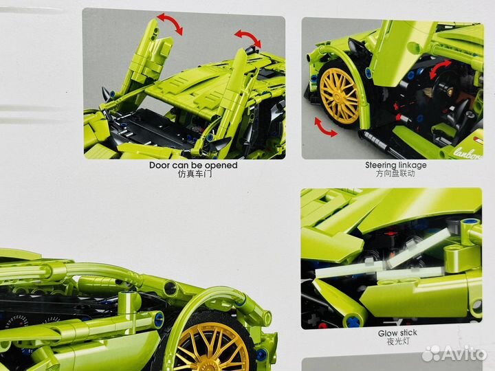 Топовый Конструктор lego lamborghini sian на р/у