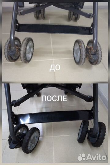 Химчистка детских колясок