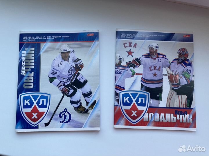 Тетради (48 листов, клетка)