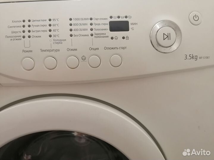 Стиральная машина samsung