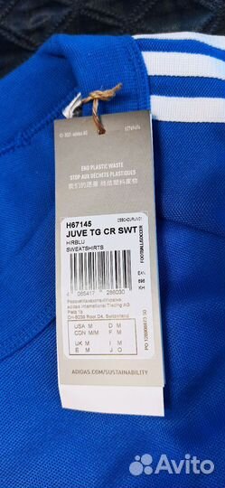 Свитшот Adidas