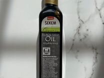 Sekem Black seed oil