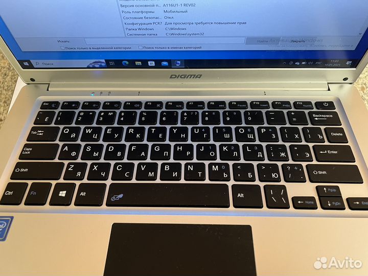 Ноутбук digma eve 15 c405 на SSD