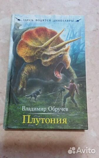Книги разные