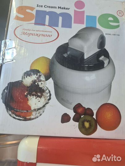 Мороженница