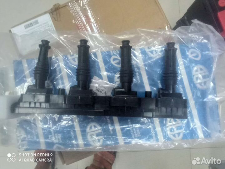 Модуль зажигания