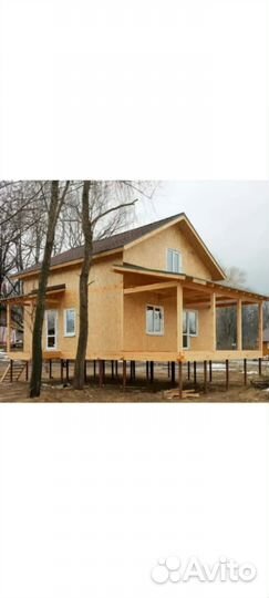 Бригада строителей