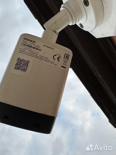 Видеонаблюдение