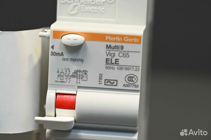 Merlin Gerin Vigi C65 ELE 32A 2P 17302 новое, 4 шт