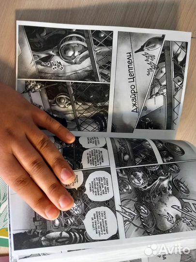 Стаф по аниме джо джо