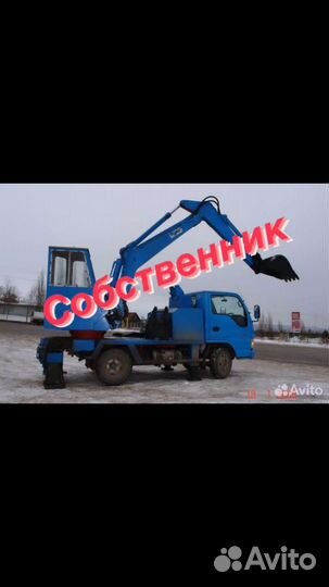 Услуги Аренда Экскаватора