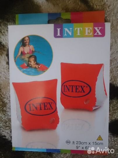 Нарукавник