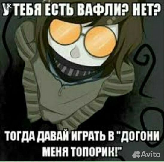 Косплей на ху тао