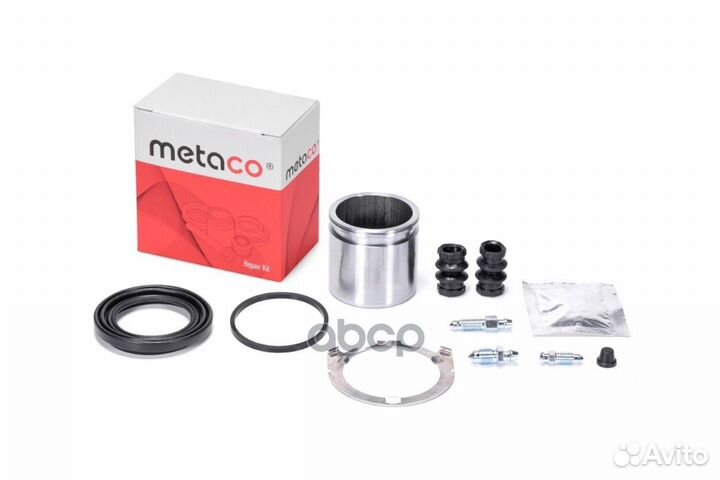 Р/к переднего суппорта с поршнем '3840-246 metaco