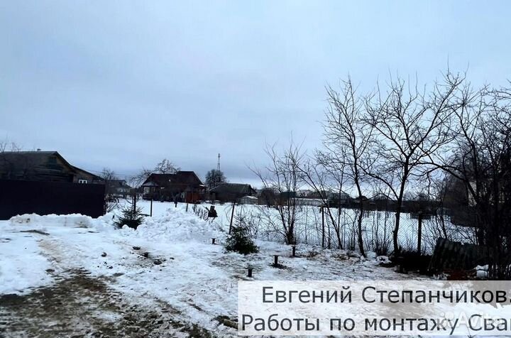 Винтовые сваи