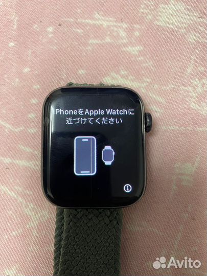 Часы apple watch se 44 mm