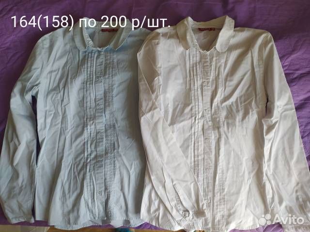 Блузка школьная 158