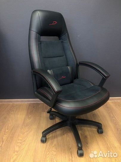 Компьютерное кресло. Доставка