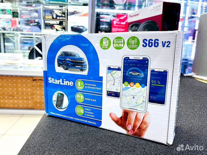 Сигнализация StarLine