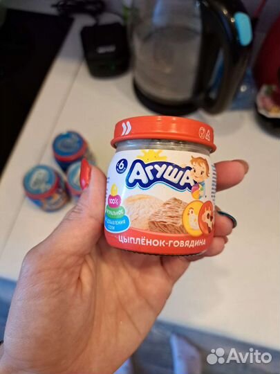 Пюре детское мясное