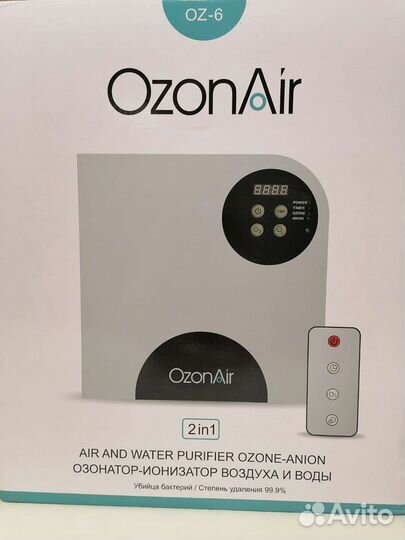 Озонатор ионизатор бытовой OzonAir