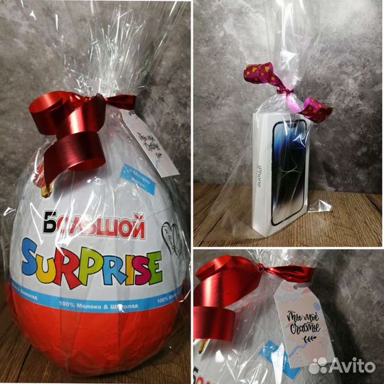 Большое шоколадное яйцо с сюрпризом на 1 сентября