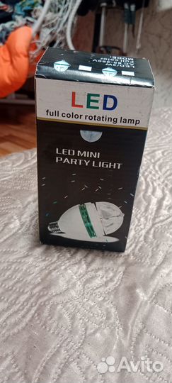 LED лампа развлечения