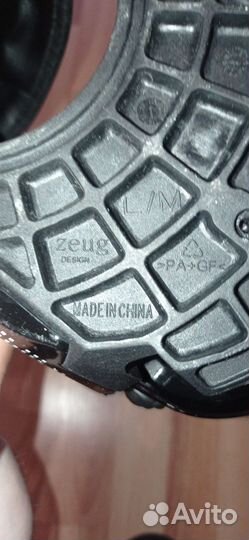 Крепления для сноуборда black fire