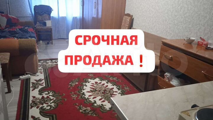 1-к. квартира, 22 м², 1/5 эт.