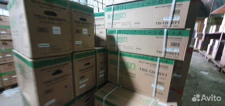 Сплит система со cклaдa