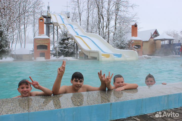 Термальные источники, новогоднее бронирование